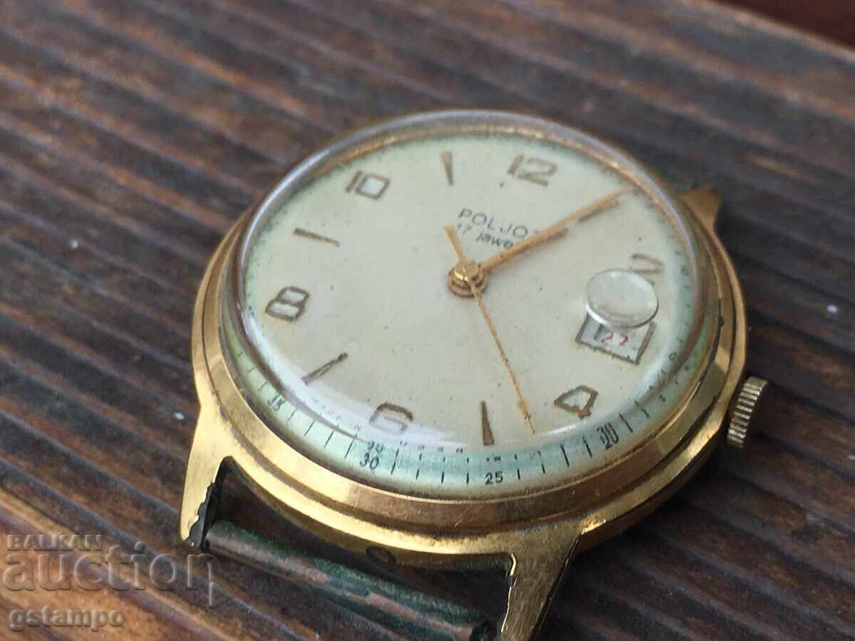 Paljot / Paljot 17 / 60-te / 25 g. 9 Septembrie - 7