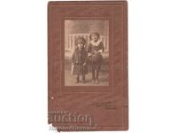 СТАРА СНИМКА КАРТОН ПЛЕВЕН ДВЕ ДЕЦА ФОТОГРАФ СЕРАФИМОВ Е419