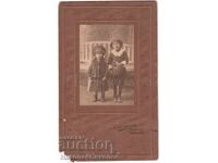 OLD PHOTO CARDBOARD PLEVEN TWO CHILDREN PHOTOGRAPHER SERAFIMOV E419