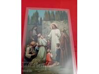 Старинна пощенска картичка