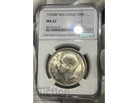 100 lv 1930g NGC MS62