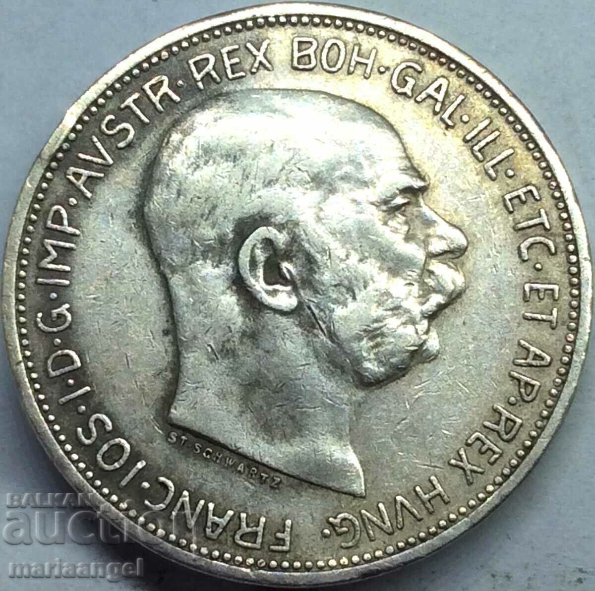 2 crowns 1913 Austria Franz Joseph I 1848-1916 silver with price 38.00 BGN | € 19.43 2 crowns 1913 Austria Franz Joseph I 1848-1916 silver with price 38.00 BGN | € 19.43