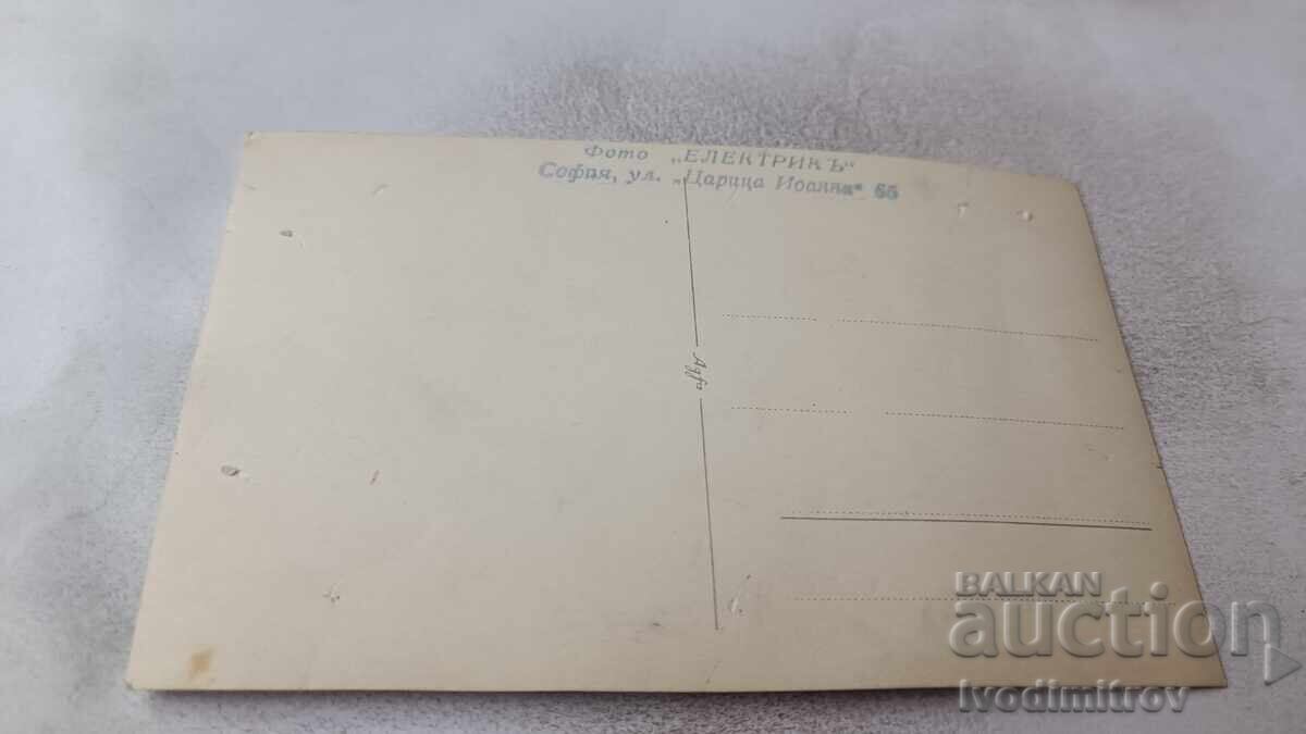 Photo Sofia Young girl with price 1.45 BGN | € 0.74 Photo Sofia Young girl with price 1.45 BGN | € 0.74