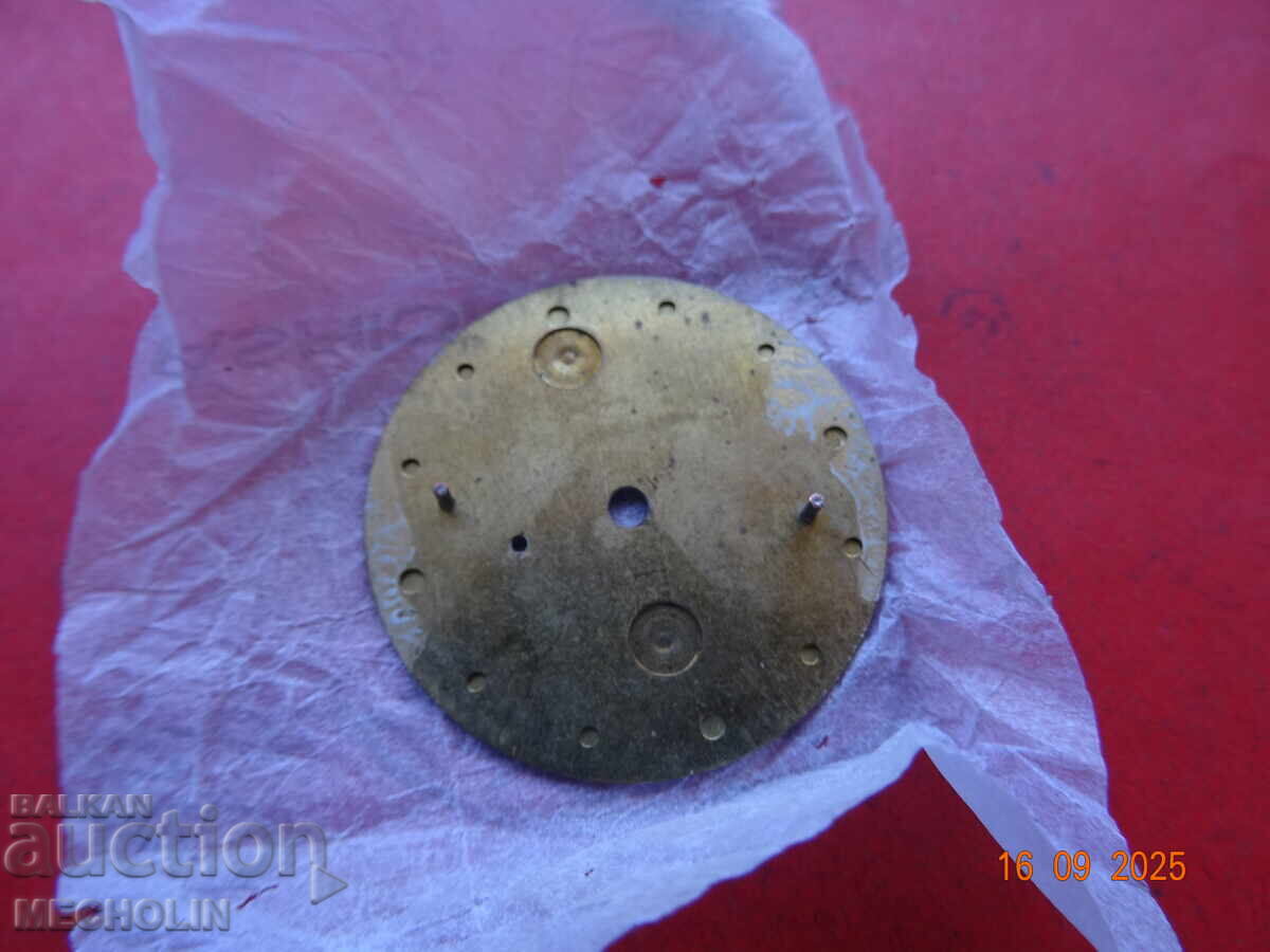 Καντράν για Ρωσικό Ρολόι Συλλεκτικό ΠΟΒΕΔΑ - 5