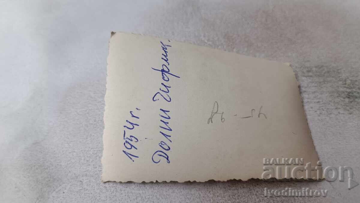 Photo Dolni Chiflik Three Soldiers 1954 with price 1.85 BGN | € 0.95 Photo Dolni Chiflik Three Soldiers 1954 with price 1.85 BGN | € 0.95