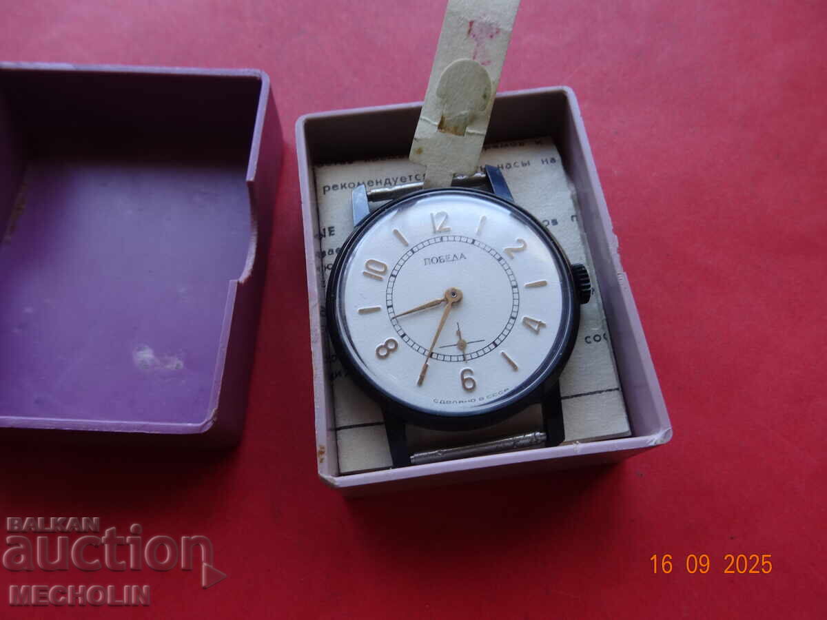 CEAS RUSESC de colecție, NOU - 6 CEAS RUSESC de colecție, NOU - 6