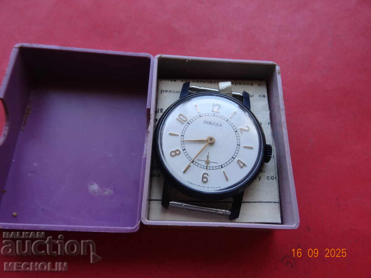CEAS RUSESC de colecție, NOU - 7 CEAS RUSESC de colecție, NOU - 7