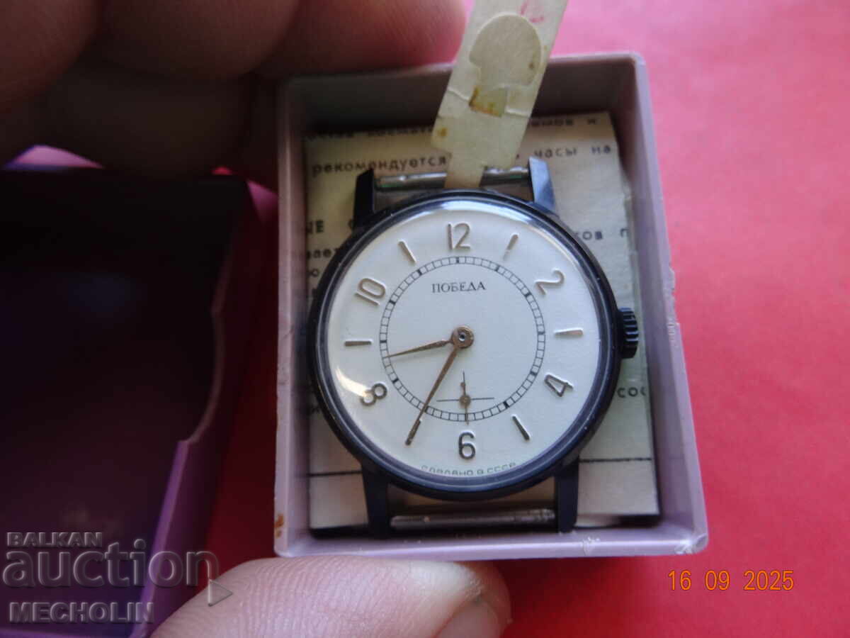 CEAS RUSESC de colecție, NOU CEAS RUSESC de colecție, NOU