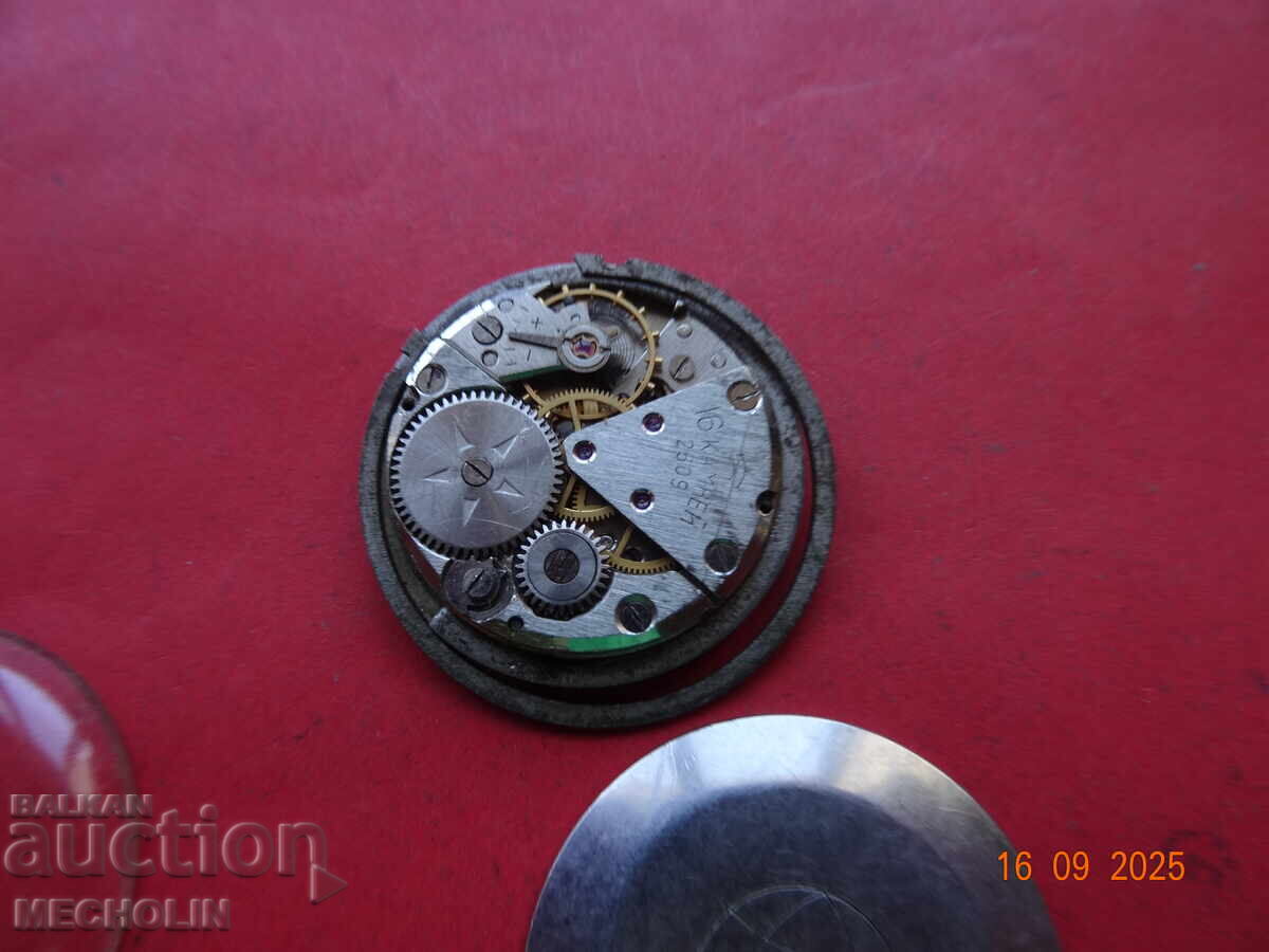 Licitație MECANISM PENTRU CEAS RUS colecționar RAKETA 2609