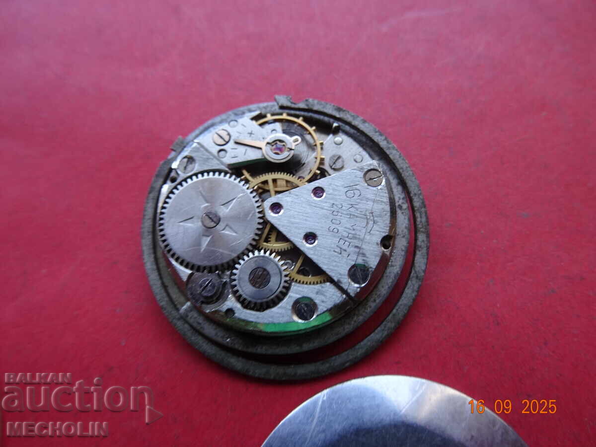 Livrarea MECANISM PENTRU CEAS RUS colecționar RAKETA 2609