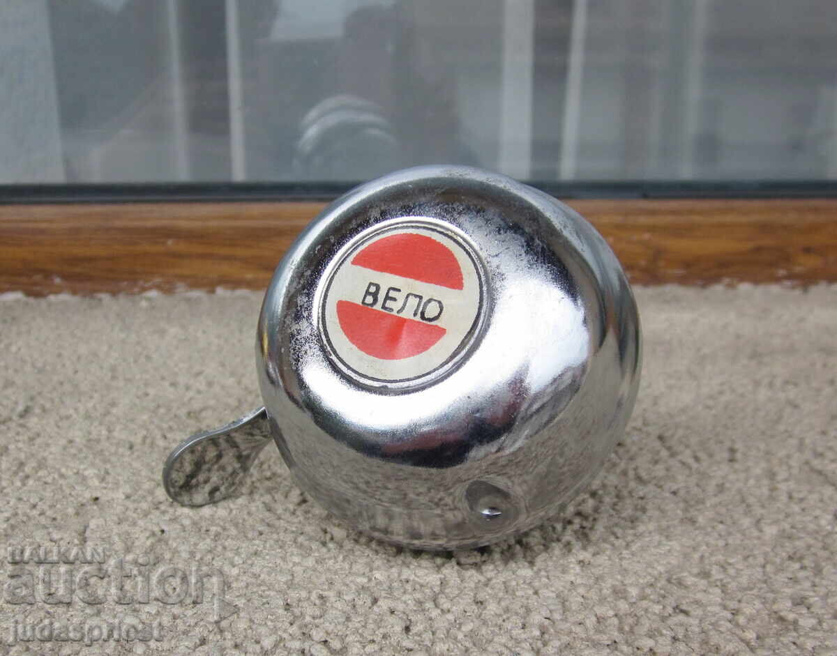 Παλιό Βουλγάρικο κουδούνι σε ρετρό ποδήλατο με τιμή 35.00 BGN | € 17.90 Παλιό Βουλγάρικο κουδούνι σε ρετρό ποδήλατο με τιμή 35.00 BGN | € 17.90