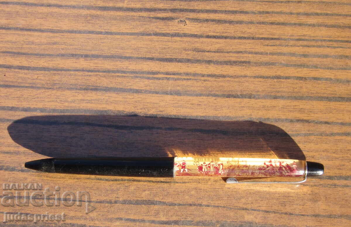 Salzburg old fountain pen with an orchestra with price 20.00 BGN | € 10.23 Salzburg old fountain pen with an orchestra with price 20.00 BGN | € 10.23