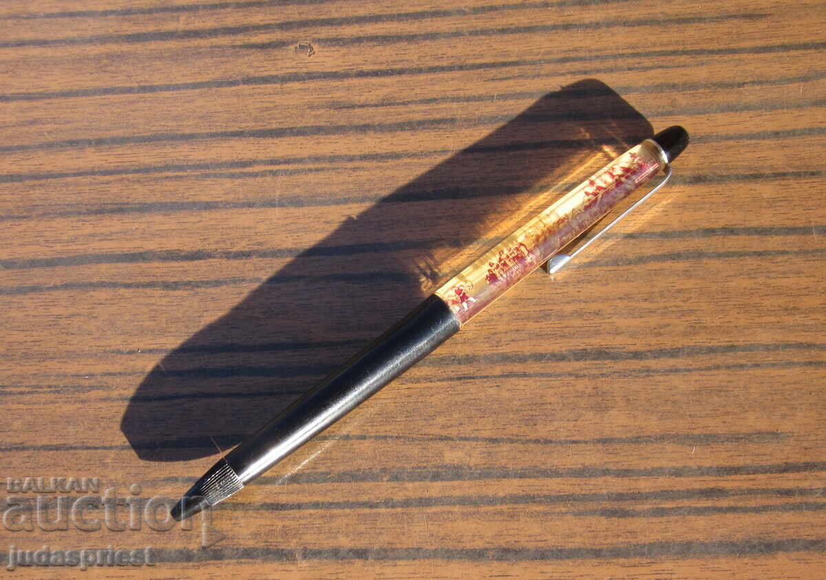 Auction Salzburg old fountain pen with an orchestra Auction Salzburg old fountain pen with an orchestra