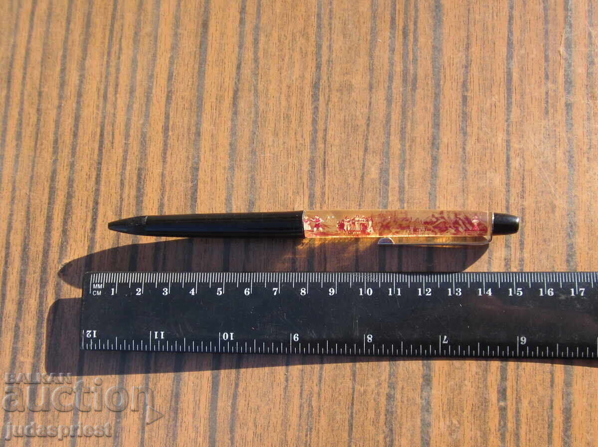 Salzburg old fountain pen with an orchestra - 7 Salzburg old fountain pen with an orchestra - 7