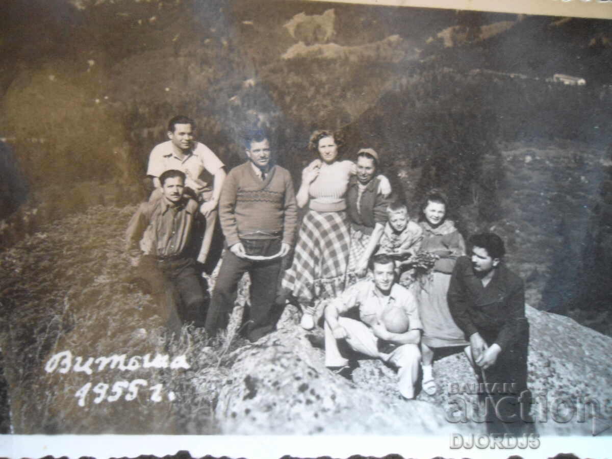 Old photo, Vitosha 1955