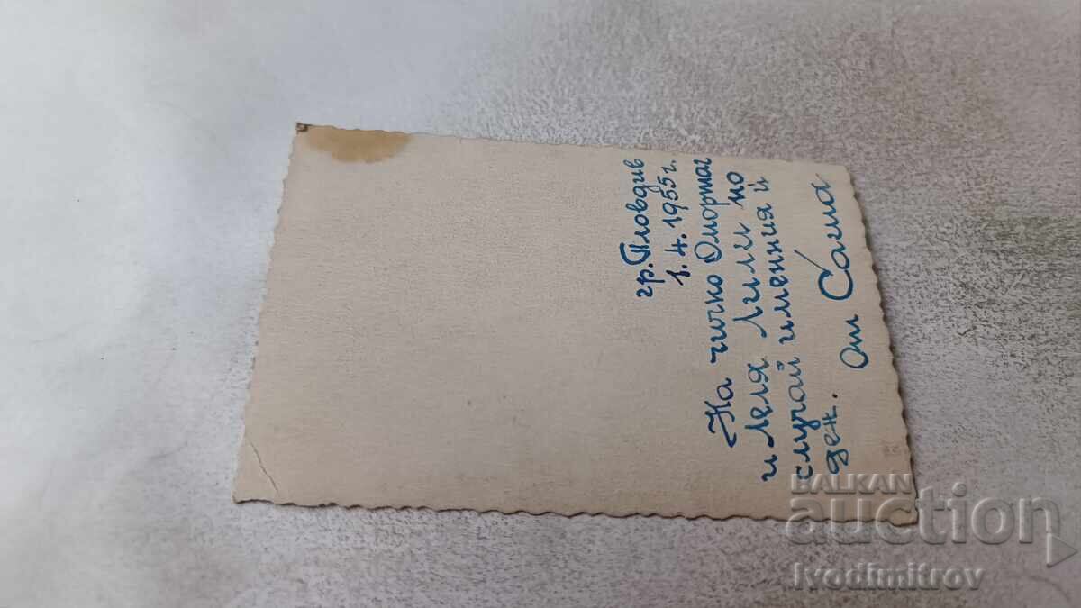 Φωτογραφία Πλόβντιβ Νεαρό κορίτσι με λευκό φόρεμα 1955 με τιμή 1.45 BGN | € 0.74