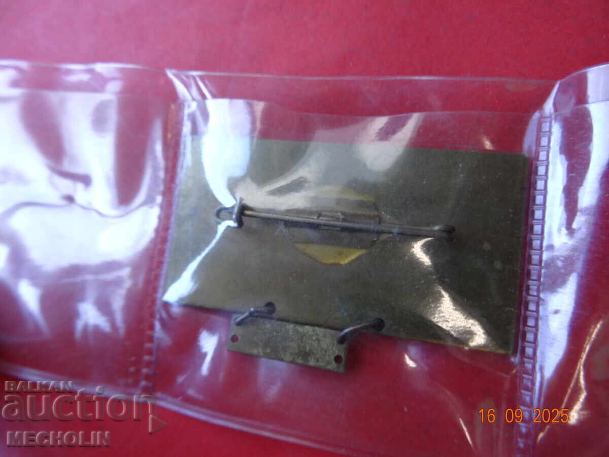 Auction Badge Medal from Motorcycle Race 1976 Auction Badge Medal from Motorcycle Race 1976