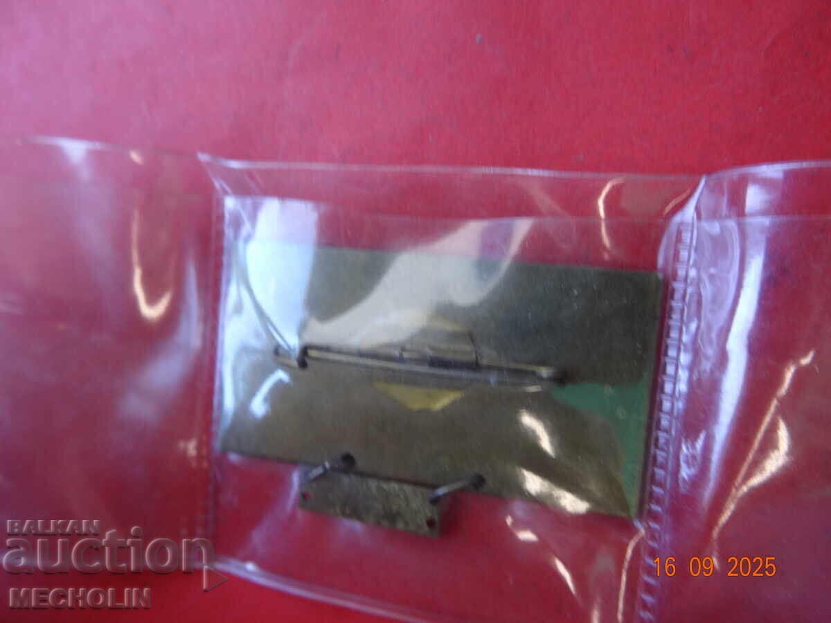 Delivery of Badge Medal from Motorcycle Race 1976 Delivery of Badge Medal from Motorcycle Race 1976