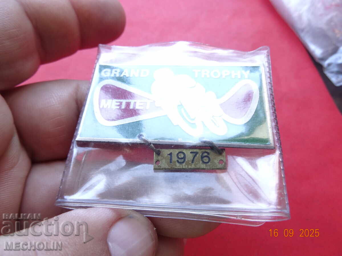 Badge Medal from Motorcycle Race 1976 - 5 Badge Medal from Motorcycle Race 1976 - 5