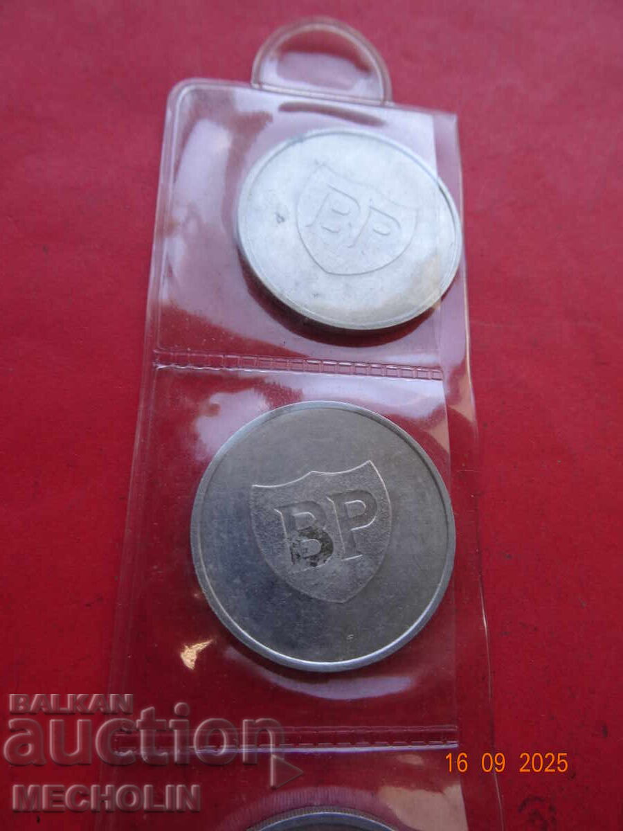 COLLECTOR'S LOT OF TOKENS VR - 7