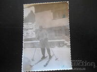 Παλιά φωτογραφία, 1963