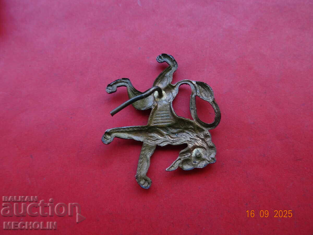 Δημοπρασία Συλλεκτική Καρφίτσα (Κοκάρδα) Λιονταράκι 1