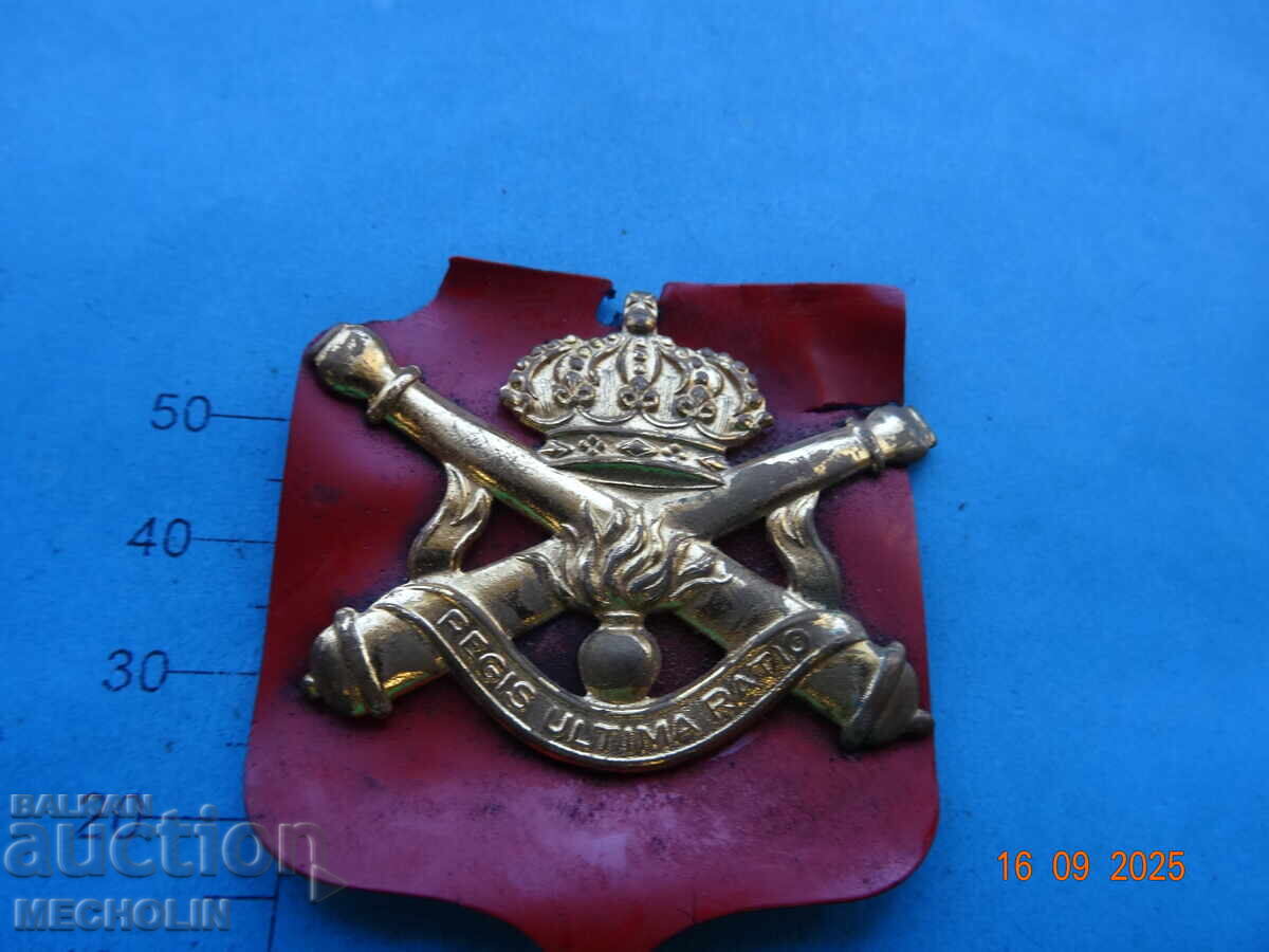 КОЛЕКЦИОНЕРСКА  БЕЛГИИСКА КОКАРДА  1 с цена 39.00 лв. | € 19.94