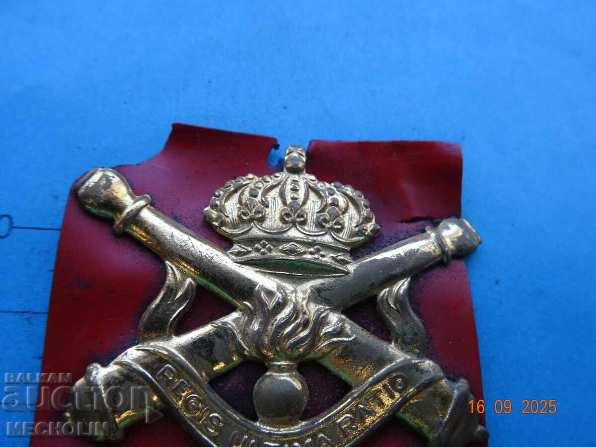 Аукцион КОЛЕКЦИОНЕРСКА  БЕЛГИИСКА КОКАРДА  1