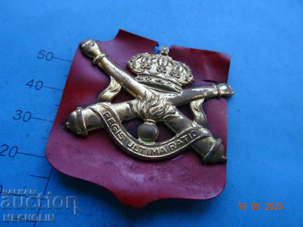 Доставка на КОЛЕКЦИОНЕРСКА  БЕЛГИИСКА КОКАРДА  1