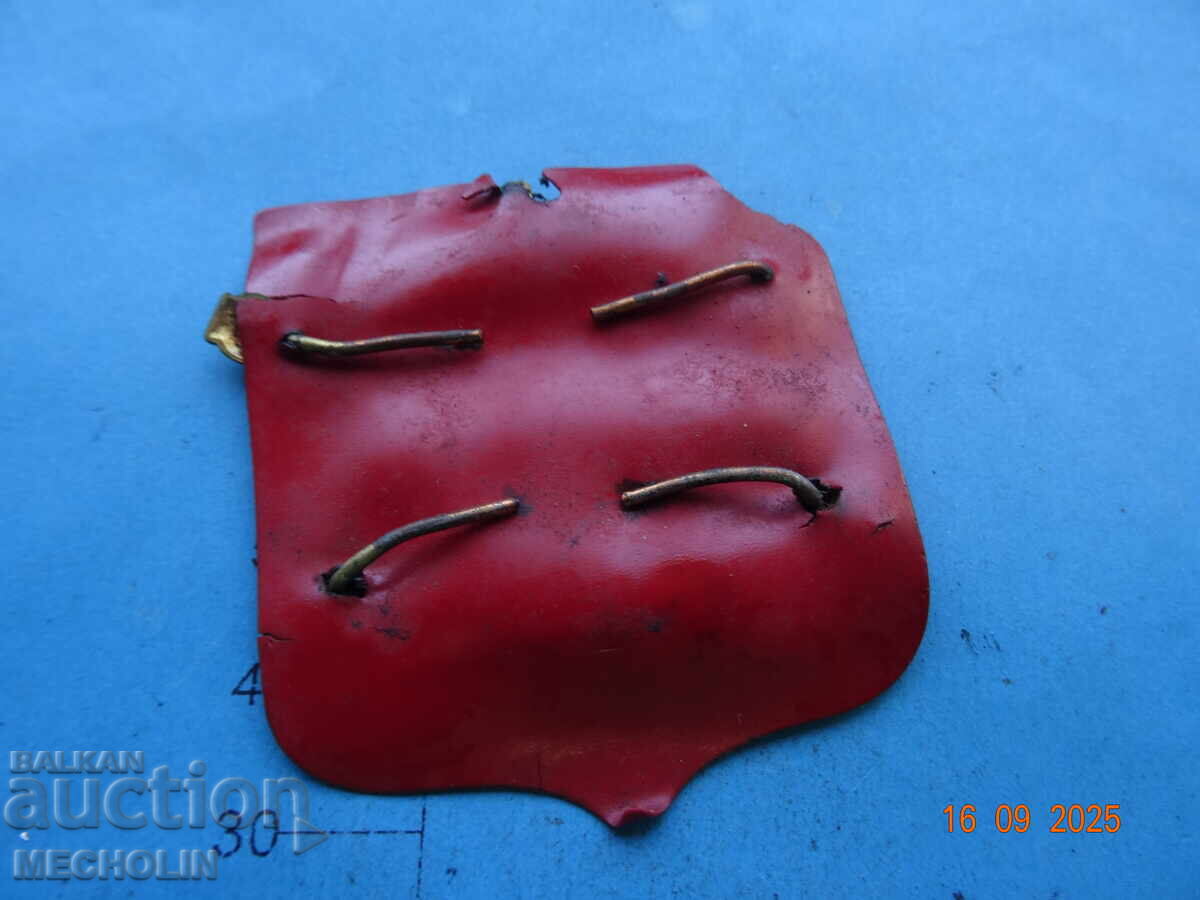 КОЛЕКЦИОНЕРСКА  БЕЛГИИСКА КОКАРДА  1 - 5