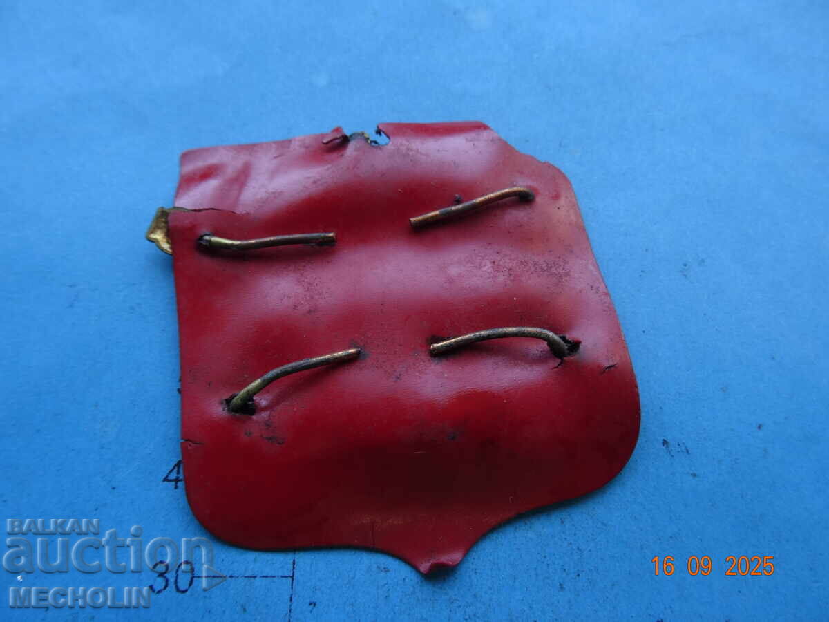 КОЛЕКЦИОНЕРСКА  БЕЛГИИСКА КОКАРДА  1 - 6