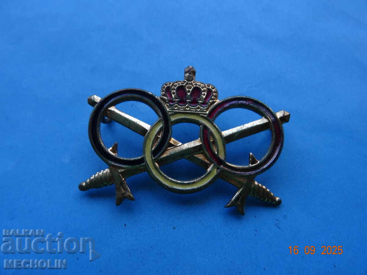 Συλλεκτική Βελγική Κόκαρδα 2 με τιμή 39.00 BGN | € 19.94