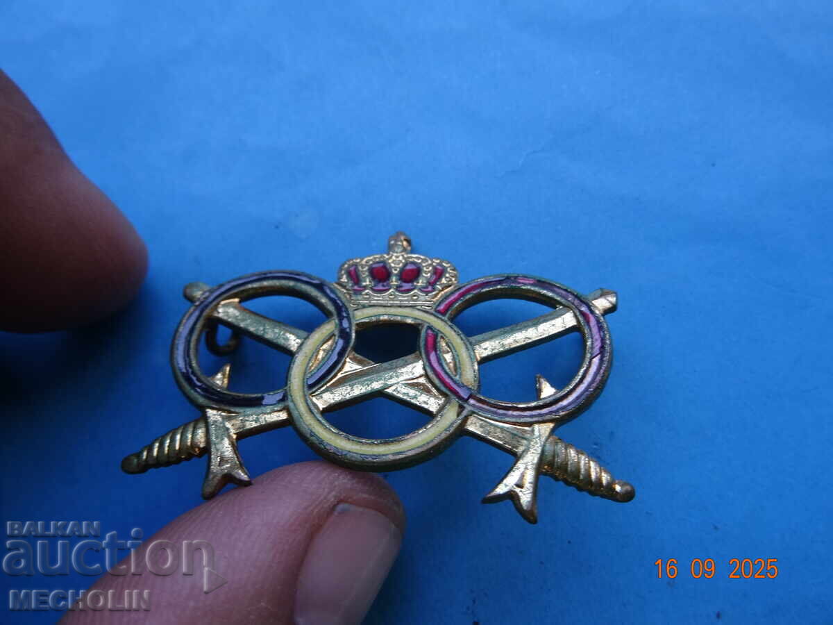 Δημοπρασία Συλλεκτική Βελγική Κόκαρδα 2