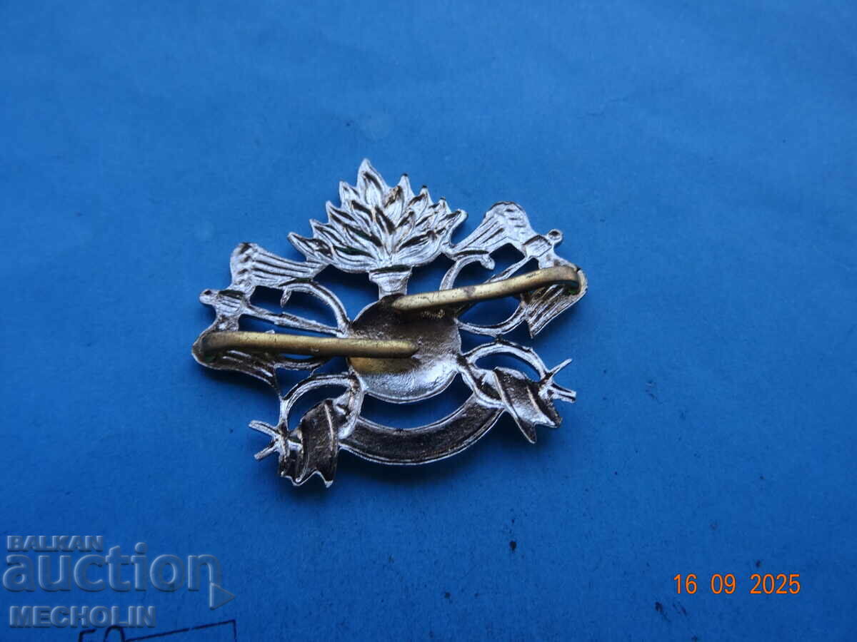 Licitație COLECȚIONARĂ COCARDĂ BELGIANĂ 4 Licitație COLECȚIONARĂ COCARDĂ BELGIANĂ 4