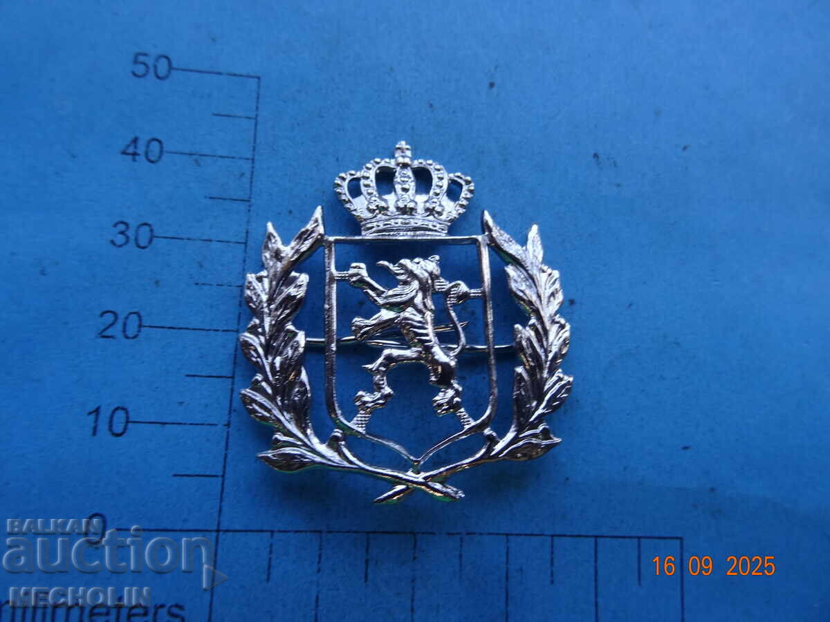 КОЛЕКЦИОНЕРСКА   КОКАРДА  6 с цена 22.00 лв. | € 11.25