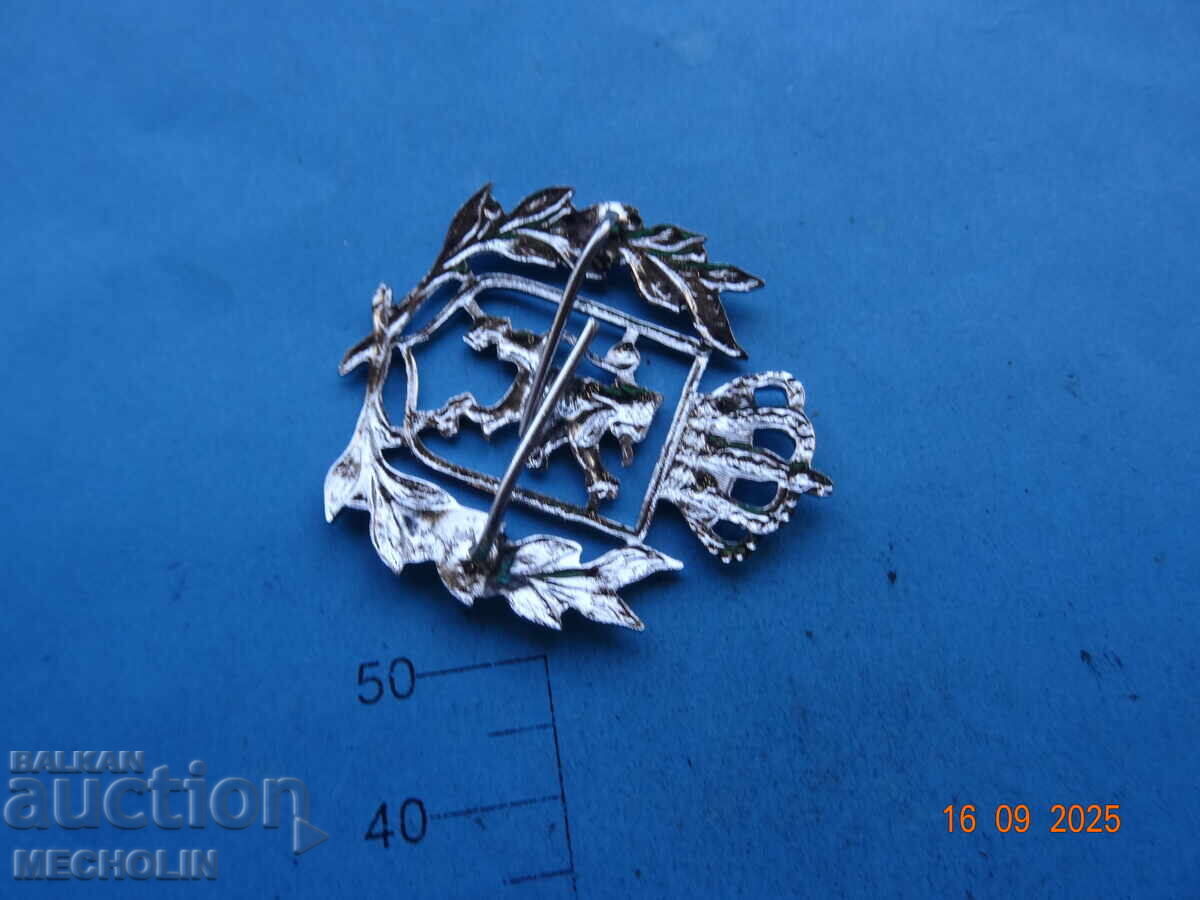 Аукцион КОЛЕКЦИОНЕРСКА   КОКАРДА  6