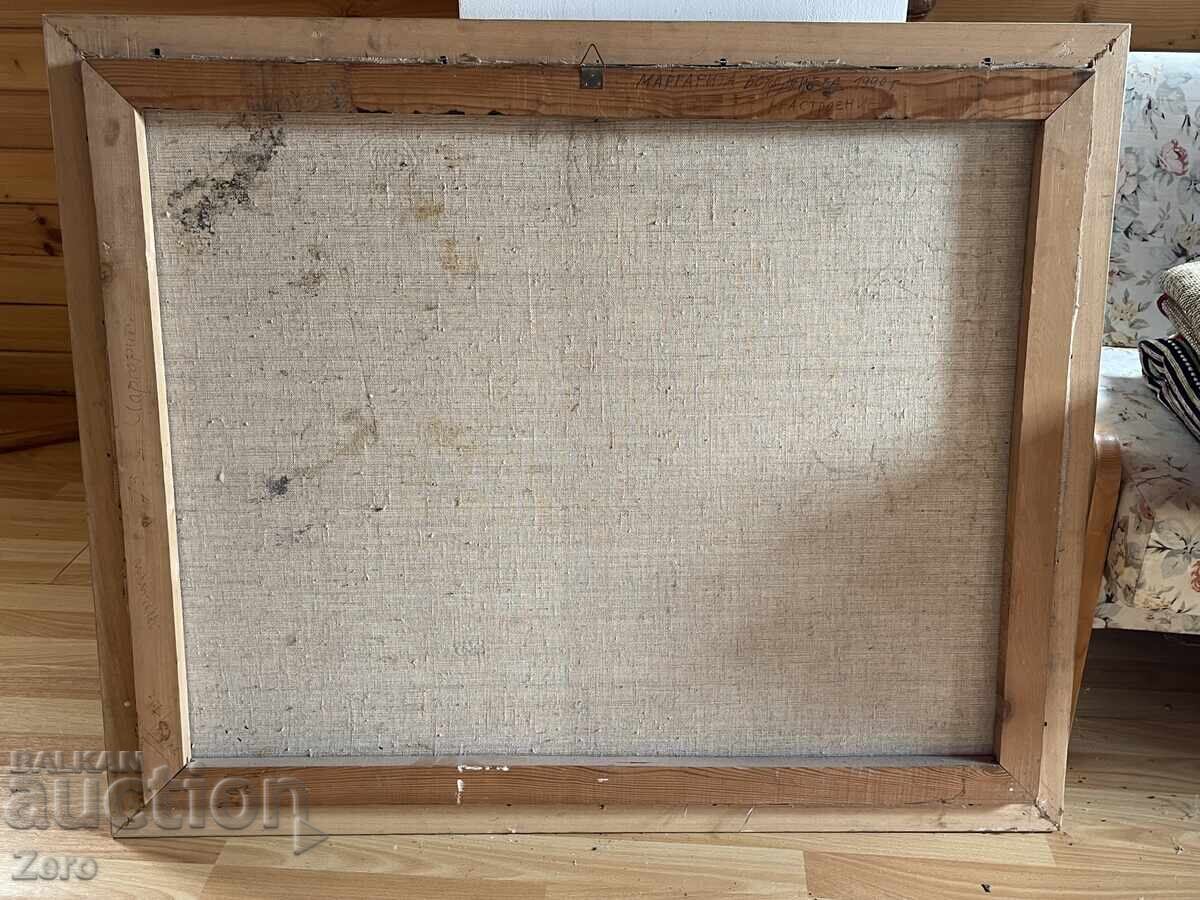 Margarita Boyadzhieva MB Oil Painting Large Old Painting 92/73 - 6 Margarita Boyadzhieva MB Oil Painting Large Old Painting 92/73 - 6