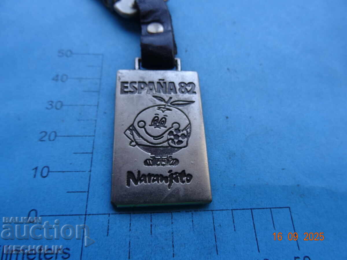 COLLECTOR'S 1982 FIFA World Cup with price 33.00 BGN | € 16.87 COLLECTOR'S 1982 FIFA World Cup with price 33.00 BGN | € 16.87