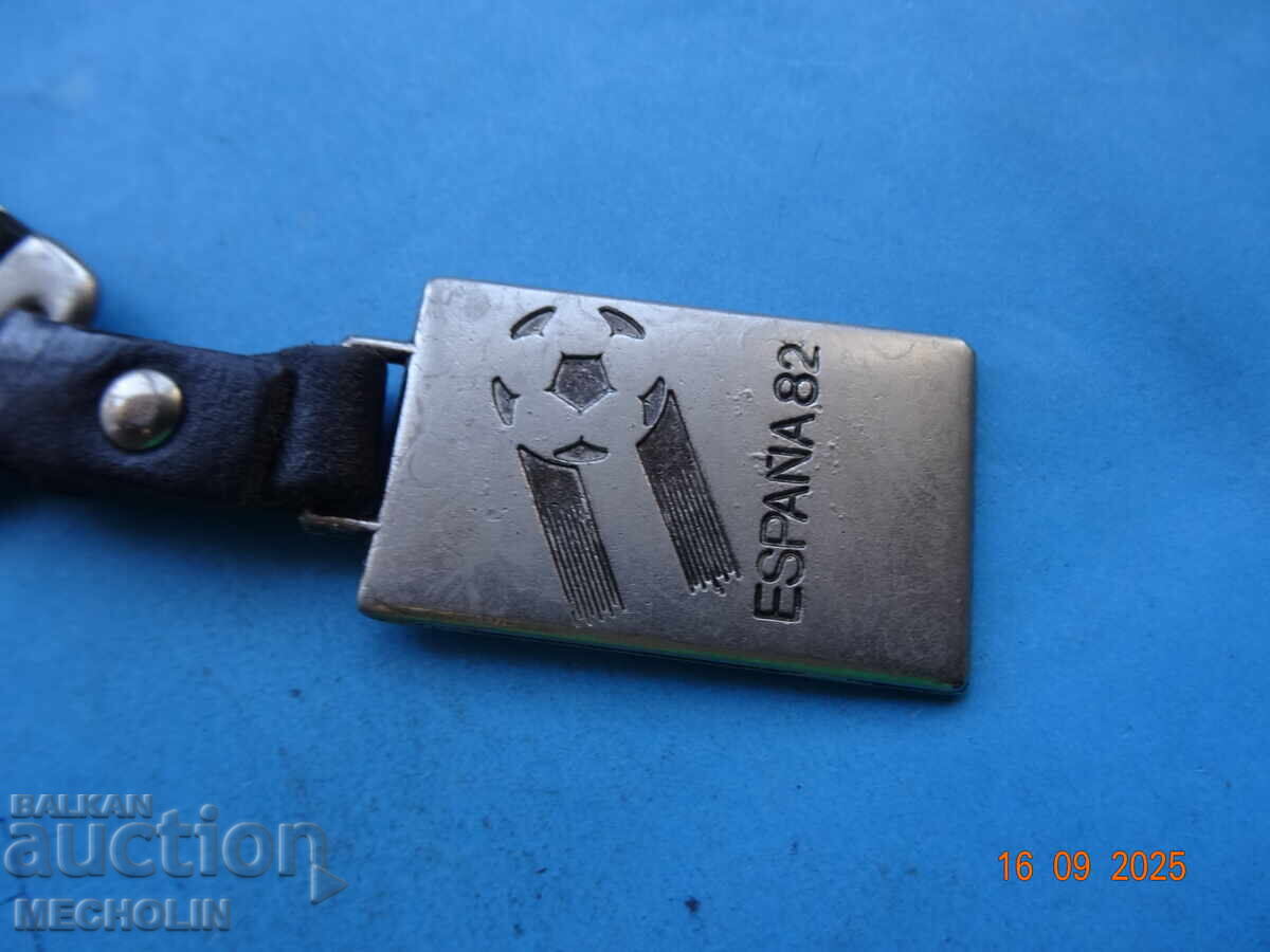 Delivery of COLLECTOR'S 1982 FIFA World Cup Delivery of COLLECTOR'S 1982 FIFA World Cup