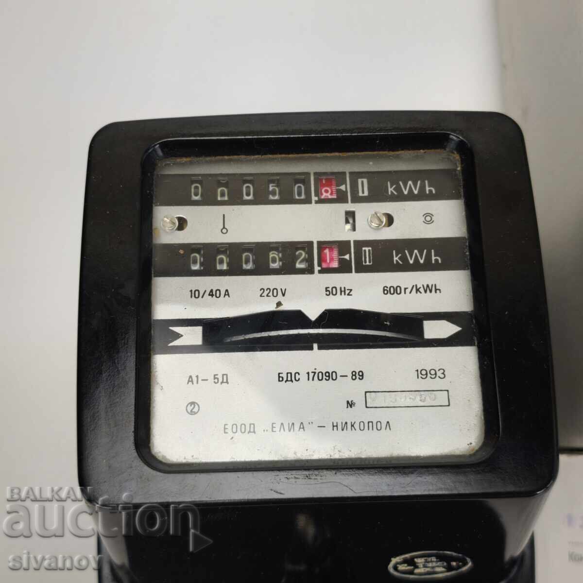 Old unused electricity meter 1993 Elia-EOOD Nikopol #6192 with price 9.99 BGN | € 5.11