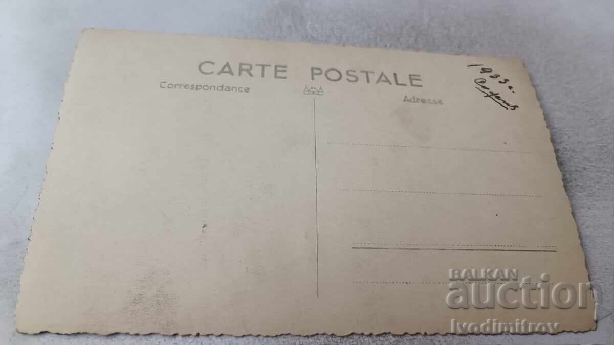 Φωτογραφία Σόφια Νέα γυναίκα 1933 με τιμή 1.35 BGN | € 0.69