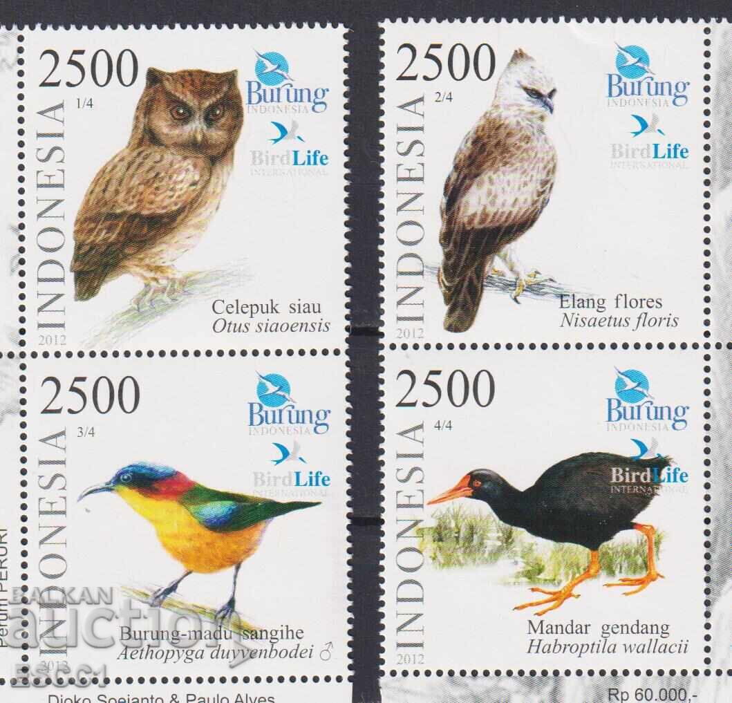 Pure Stamps Fauna Birds 2012 από την Ινδονησία