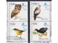 Pure Stamps Fauna Birds 2012 from Indonesia