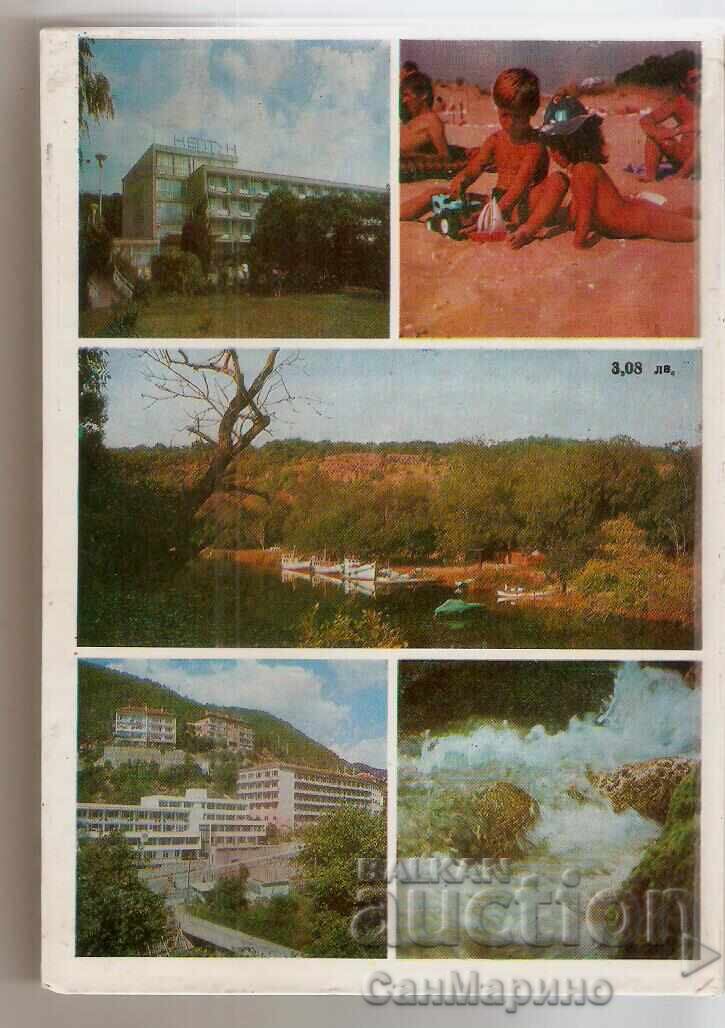 Directory of trade union resorts with price 20.00 BGN | € 10.23