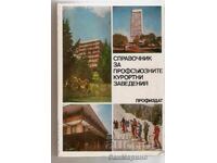 Directorul stațiunilor sindicale