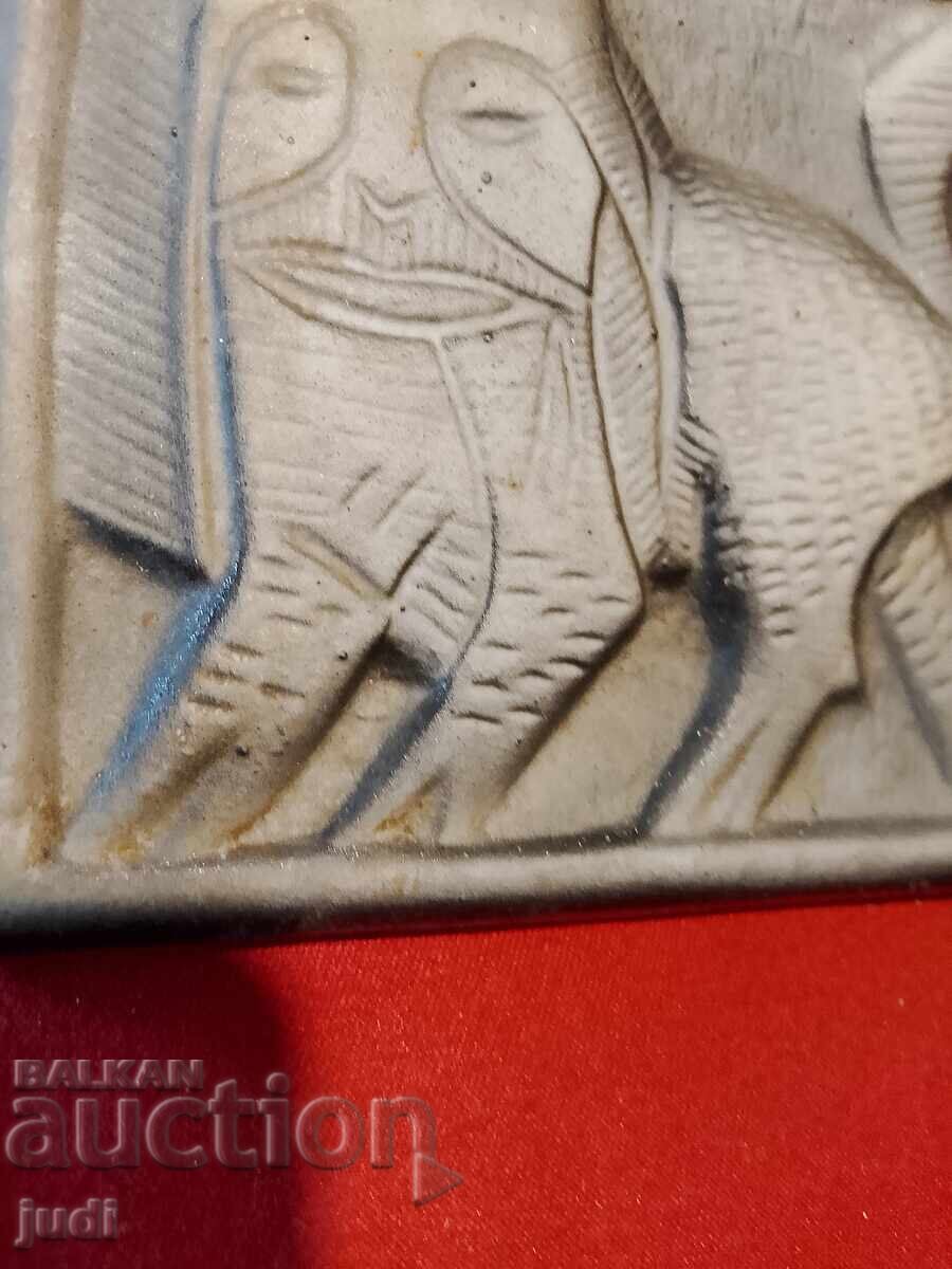 Panou social Pliska 1968 g cu preț 30.00 BGN | € 15.34