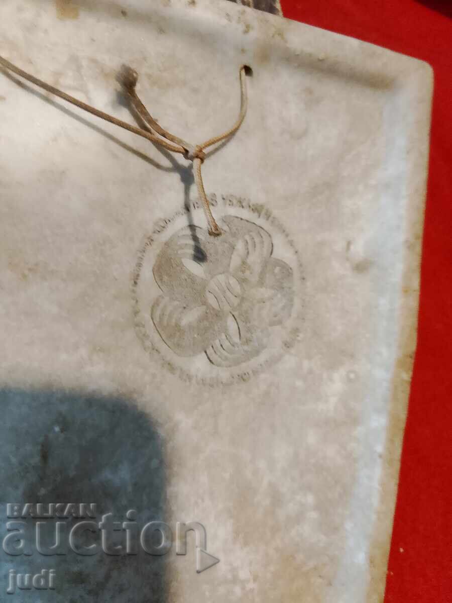 Panou social Pliska 1968 g - 6