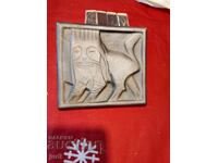 Panou social Pliska 1968 g