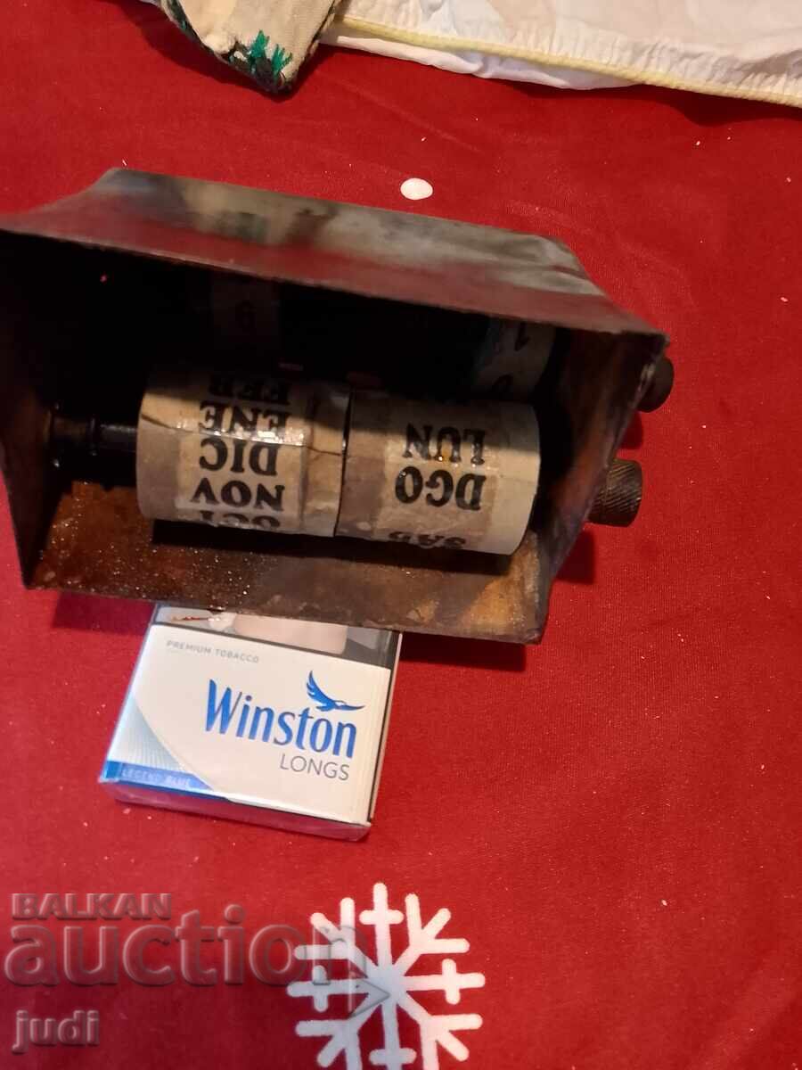 Τρίτο Ράιχ χειροποίητο ημερολόγιο - 5