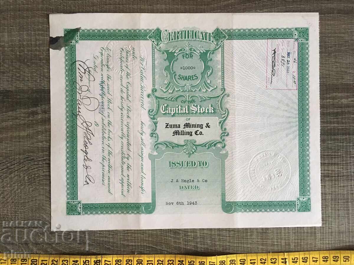 Certificate Action 1943 USA with price 8.00 BGN | € 4.09